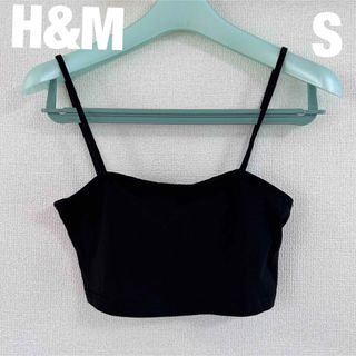 H&M キャミソール　Sサイズ　黒　プチプラ　無地