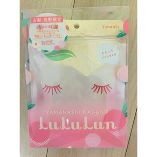 LuLuLun - LuLuLun ルルルン フェイスマスク 山梨・長野限定 桃 プレミアムパック