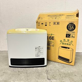 15512都市ガスファンヒーター Rinnai KN-216E-1 2006年製(ファンヒーター)