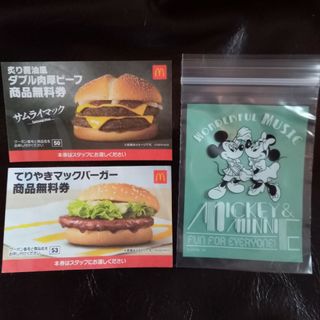 マクドナルド - ディズニーのチャック付き収納袋＋マクドナルド 福袋