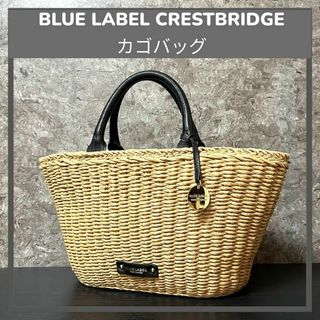 ブルーレーベルクレストブリッジ(BLUE LABEL CRESTBRIDGE)のブルーレーベルクレストブリッジ ペーパーヤーン カゴバッグ(かごバッグ/ストローバッグ)