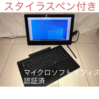 NEC - マイクロソフトオフィス付き　フルHD スタイラスペン付属　2in1 PC