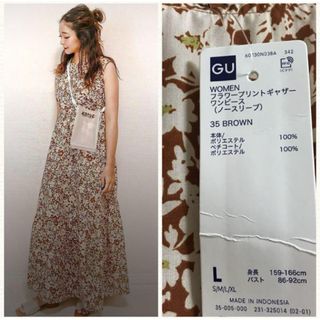 GU - ブラウン フラワープリントギャザーワンピース