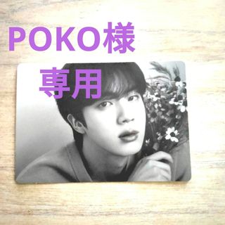 ボウダンショウネンダン(防弾少年団(BTS))のBTS MONOCHROME POP UP ミニフォト　JIN(アイドルグッズ)