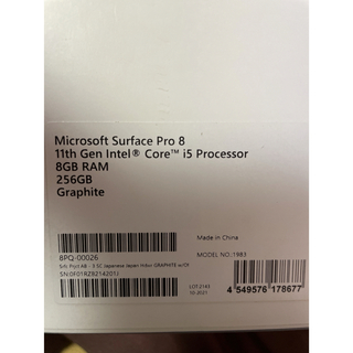 マイクロソフト｜Microsoft Surface Pro 8 グラファイト 1(ノートPC)