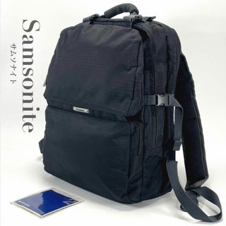 サムソナイト(Samsonite)の【ヴィンテージ】 サムソナイト リュック ビジネスバッグ ブラック 黒 軽量(バッグパック/リュック)