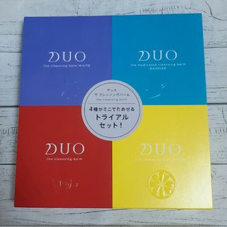 デュオ(DUO)のDUO デュオ ザ クレンジングバーム ミニ 4種セット(クレンジング/メイク落とし)