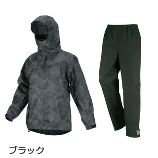 ワークマン(WORKMAN)の雨具 7580 レインシェイカー　ブラック(Tシャツ/カットソー(半袖/袖なし))