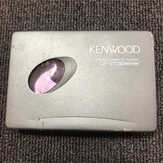 ケンウッド(KENWOOD)のKENWOOD CP-V3 ケンウッド ポータブル カセットプレーヤー(ポータブルプレーヤー)