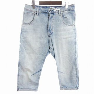 ジースター(G-STAR RAW)のジースターロウ デニムパンツ ジーンズ 七分丈 テーパード インディゴ 30(デニム/ジーンズ)