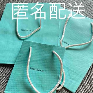 ティファニー(Tiffany & Co.)のティファニー　紙袋♡ショッパー　Tiffanyラッピング ギフト(ショップ袋)