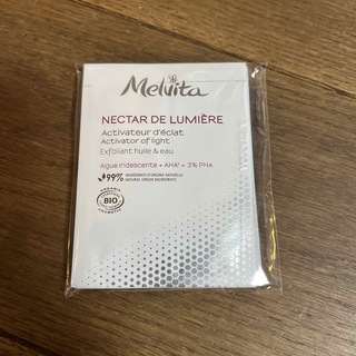 メルヴィータ(Melvita)のメルヴィータ  新導入美容液  ウォーターオイル サンプル(美容液)