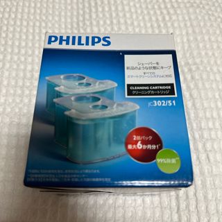 PHILIPS - PHILIPS シェービング洗浄液(JC302/51)