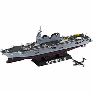 PIT-ROAD - ピットロード 海上自衛隊護衛艦 DDH-182 いせ 1/700 塗装済み完成品