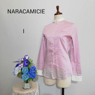 ナラカミーチェ(NARACAMICIE)のナラカミーチェ　極上美品　ストレッチ　長袖ブラウス　ピンク色系ストライプ柄　М(シャツ/ブラウス(長袖/七分))