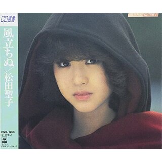 (CD)風立ちぬ／松田聖子