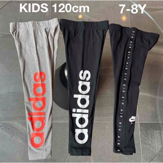 adidas - adidas NIKE レギンス パンツ スパッツ KIDS