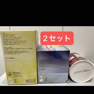 PM FitLine フィットライン ベーシックス　3点×2セット