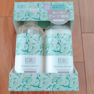 ボタニスト(BOTANIST)のボタニスト ボタニカルヘアケアセット ダメージケア ウィリアムモリス(シャンプー/コンディショナーセット)