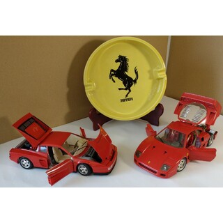 フェラーリ(Ferrari)のフェラーリ希少合金製ミニカーor灰皿３点セット(その他)