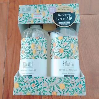 ボタニスト(BOTANIST)のボタニスト ボタニカルヘアケアセット モイストウィリアムモリス(シャンプー/コンディショナーセット)