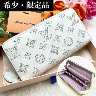 ルイヴィトン(LOUIS VUITTON)の✨超極美品 近年物 日本限定✨ルイヴィトン マヒナジッピーウォレット 長財布(財布)