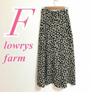 ローリーズファーム(LOWRYS FARM)のローリーズファーム　フレアスカート　F　ベージュ　ブラック　花柄　きれいめ　ポリ(ロングスカート)