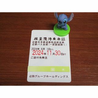 最新★近鉄 株主優待乗車証 電車・バス全線 定期★ #2174(鉄道乗車券)