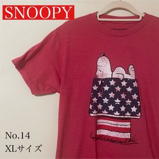 【新品】SNOOPY メンズTシャツ　XLサイズ　No.14