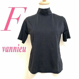 vannieu Ｆ 半袖カットソー ラメ タートルネック ブラック カジュアル(カットソー(半袖/袖なし))