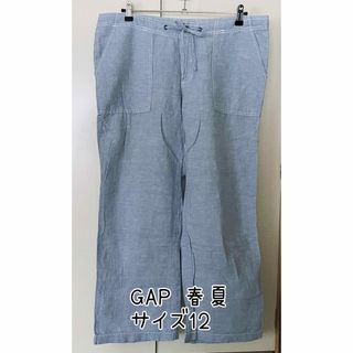 ギャップ(GAP)のGAP ギャップ　イージーパンツ　ヒッコリー　パンツ　サイズ12(カジュアルパンツ)