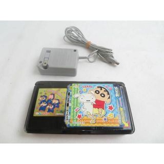  訳あり ゲーム ニンテンドー3DS 本体 CTR-001 コスモブラック 動作品 充電器あり(携帯用ゲーム機本体)