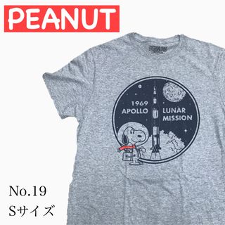 スヌーピー(SNOOPY)の【新品】SNOOPY メンズTシャツ　Sサイズ　No.19(シャツ)