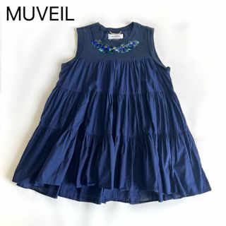 ミュベール(MUVEIL)の【定価37400円】MUVEILミュベール　ティアードノースリーブプルオーバー(シャツ/ブラウス(半袖/袖なし))