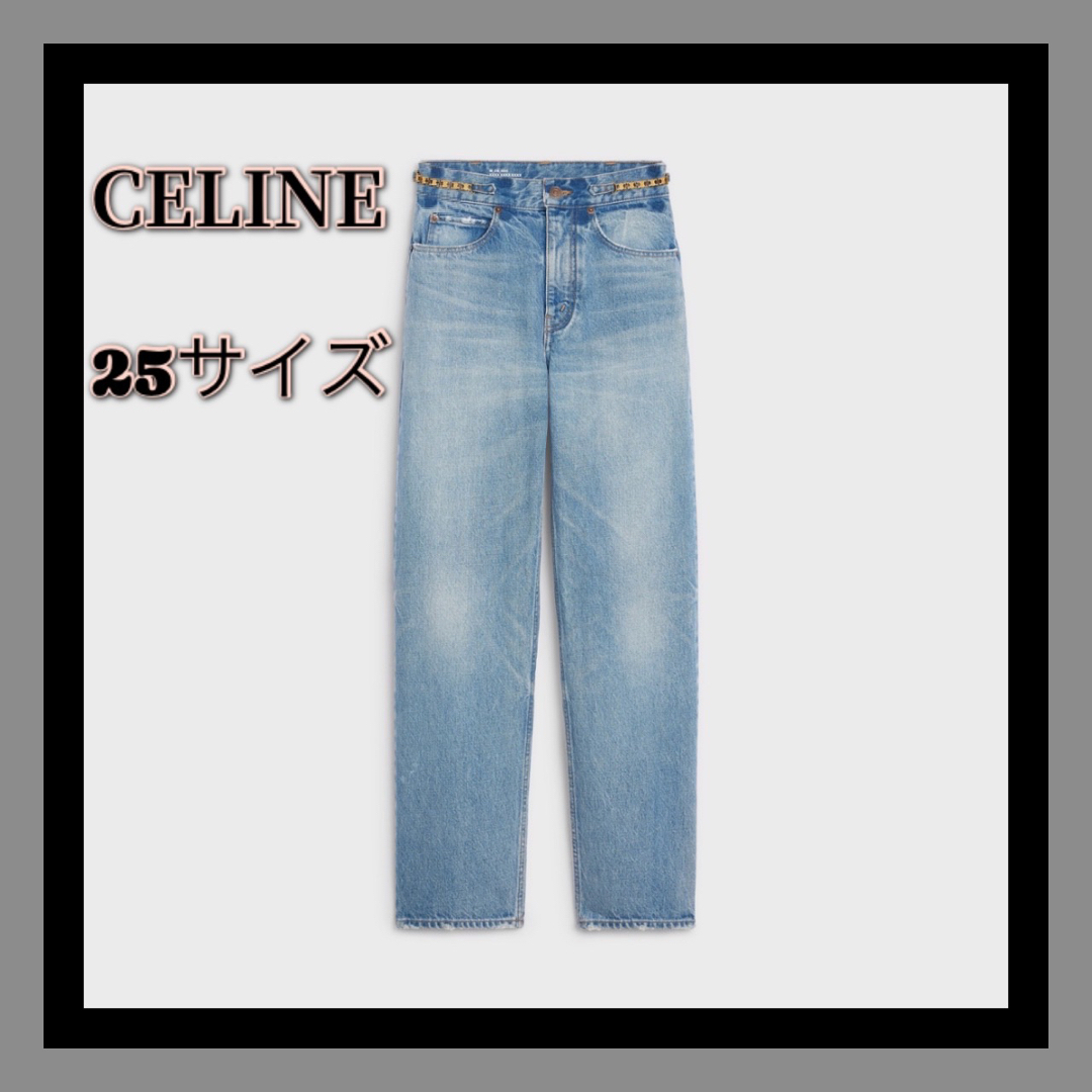 CELINE - 【入手困難】CELINEデニム セリーヌ マーガレット CELINE - 【入手困難】CELINEデニム セリーヌ マーガレット