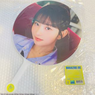 アイヴ(IVE)の公式 ive magazine レイ うちわ イメージピケット md(K-POP/アジア)