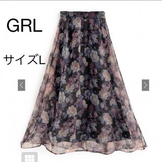 GRL グレイル 花柄オーガンジーフレアスカート サイズL