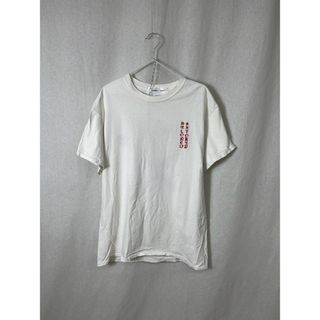 ロンリー(LONELY)のN97 LONELY 論理 Tシャツ プリントT(Tシャツ/カットソー(半袖/袖なし))