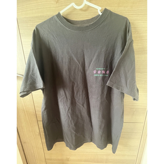 紫金飯店×FREAK’S STORE ビッグシルエット バックプリント Tシャツ