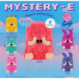 ケンエレファント(Kenelephant)のMYSTERY-E ミステリーE　フィギュアコレクション 全6種(その他)