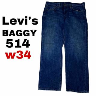 リーバイス(Levi's)のメキシコ製リーバイス514 デニム ジーンズ W34 ストレート c16(デニム/ジーンズ)