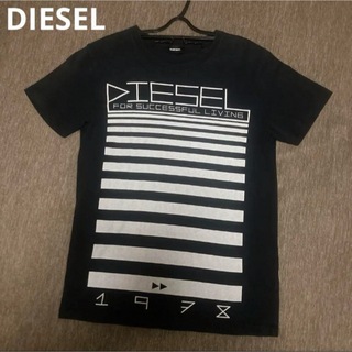 最終値下げ 希少品 高級品 DIESEL ディーゼル ダメージ加工 Tシャツ