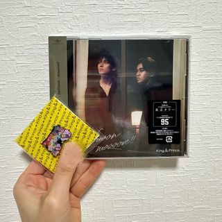 キンプリ halfmoon/moooove!! king&prince通常盤(アイドルグッズ)