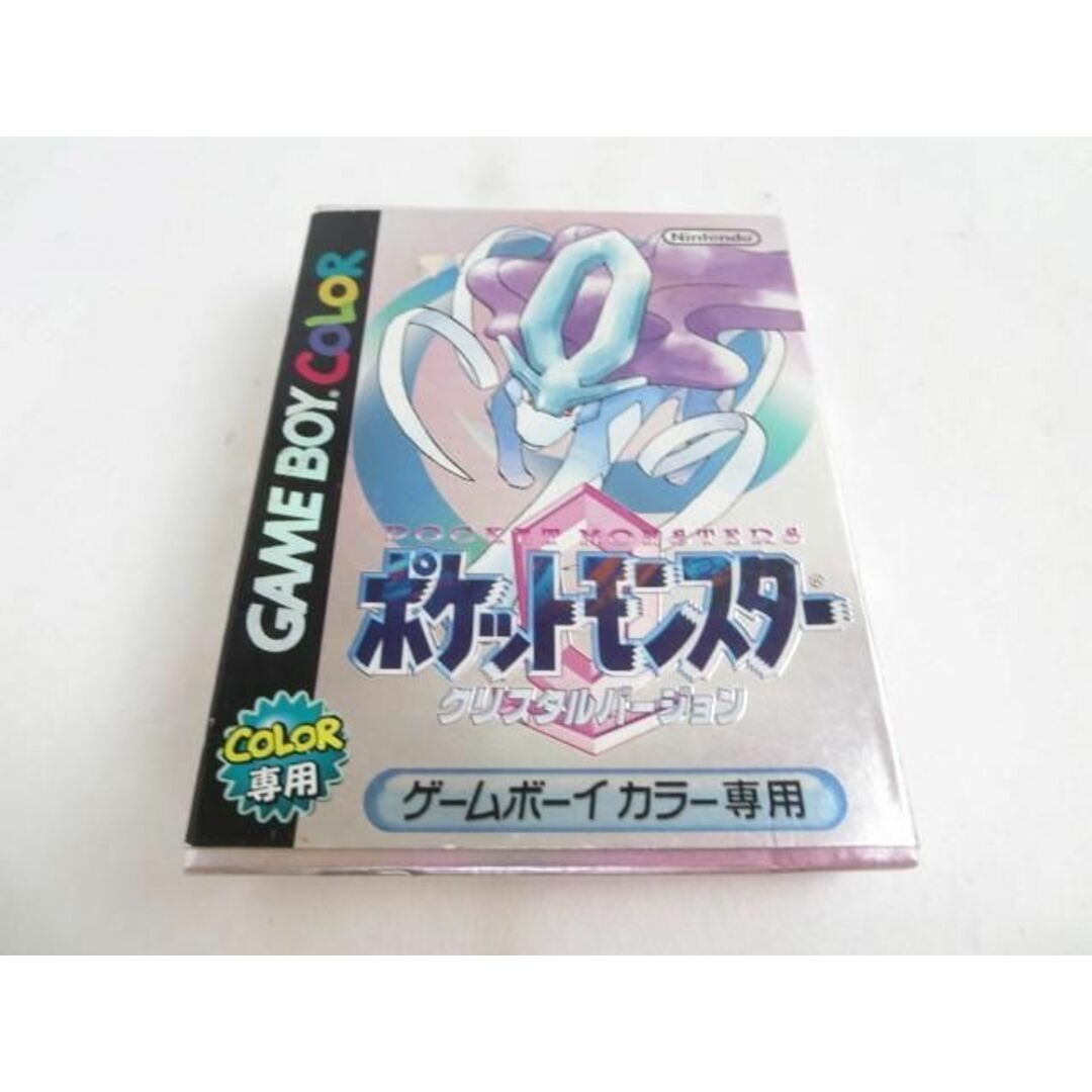 中古品 ゲーム ゲームボーイ ソフト ポケットモンスター クリスタルバージョン 取扱説明書 箱付き | フリマアプリ ラクマ 中古品 ゲーム ゲームボーイ ソフト ポケットモンスター クリスタルバージョン 取扱説明書 箱付き | フリマアプリ ラクマ
