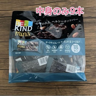 コストコ(コストコ)のコストコ　BE-KIND minis ナッツバー　20g×9本(菓子/デザート)