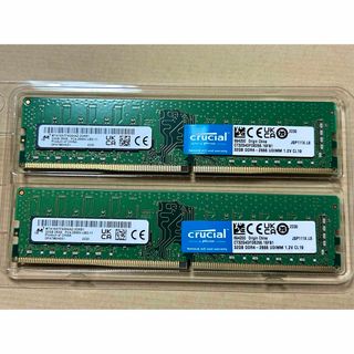 クルーシャル(crucial)のCrucial 32GBx2 DDR4-2666 (PC4-21300)  (PCパーツ)