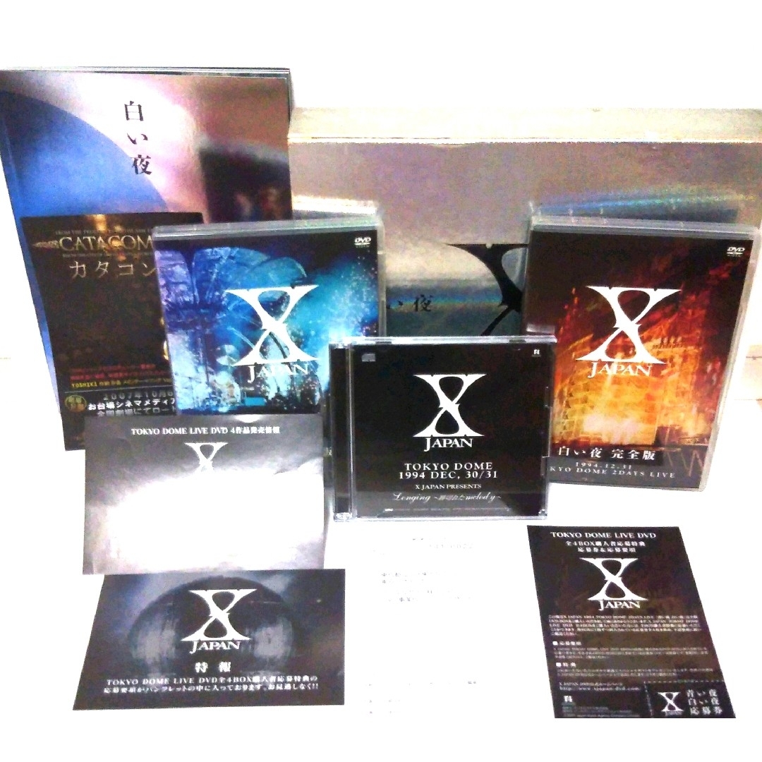 X JAPAN/青い夜 白い夜 完全版 DVD-BOX〈初回限定生産・5枚組〉 X JAPAN/青い夜 白い夜 完全版 DVD-BOX〈初回限定生産・5枚組〉