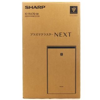 シャープ プラズマクラスターNEXT 加湿空気清浄器 2023年製 同梱不可