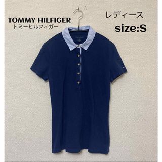 トミーヒルフィガー(TOMMY HILFIGER)のTOMMY HILFIGER トミーヒルフィガー ポロシャツ ネイビー S(ポロシャツ)