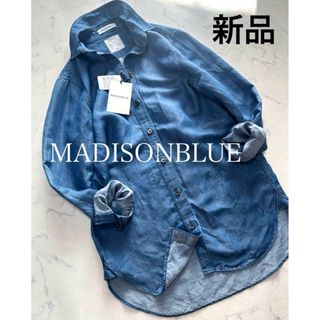 【新品タグ付】MADISONBLUE マダムシャツ リネン混 02 ゆとり